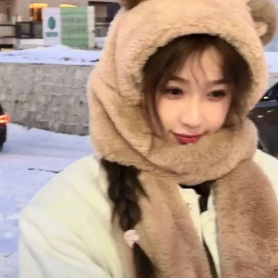 无限的爱